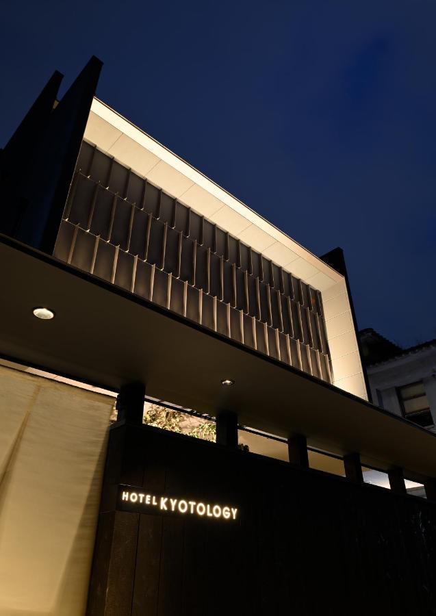 Hotel Kyotology Zewnętrze zdjęcie